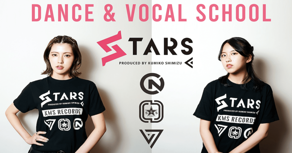 DANCE&VOCAL SCHOOL★STARS