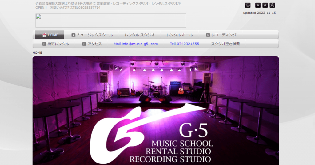 G5MusicStudio