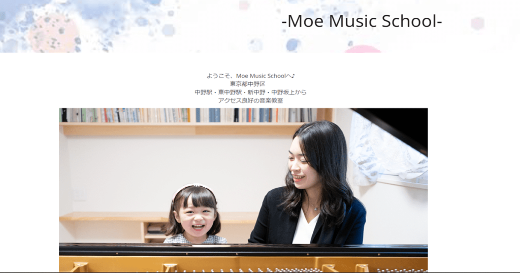 MoeMusicSchool