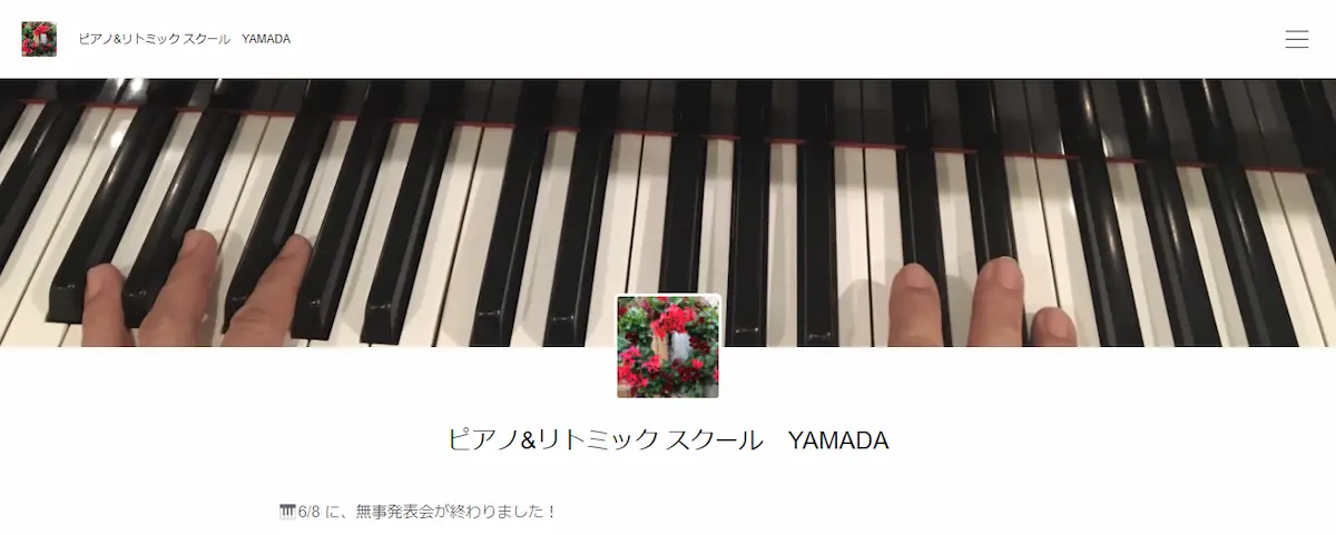 ピアノ＆リトミックスクールYAMADA