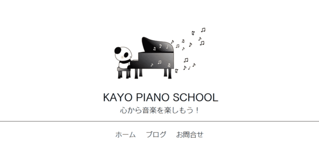 KAYO PIANO SCHOOL